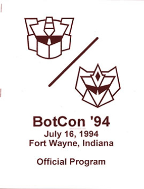 变形金刚botcon3H海报