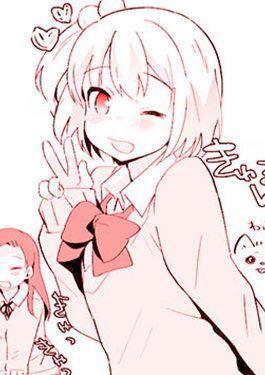 不良少年成了伪娘的奴隶漫画