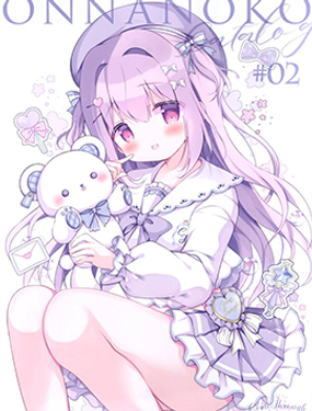 (C103) Onnanoko catalog vol.02漫画