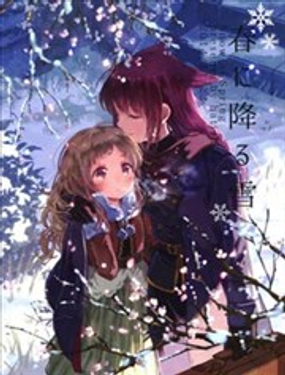 春日之雪Snow of Spring漫画