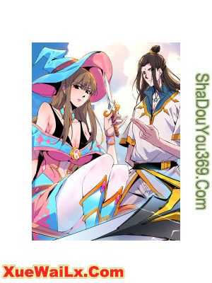 独自去修仙