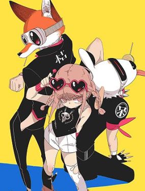 废柴狐阿桔海报