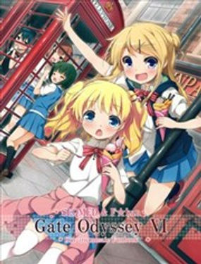 Gate Odyssey VI漫画