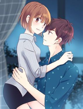 合法同居漫画
