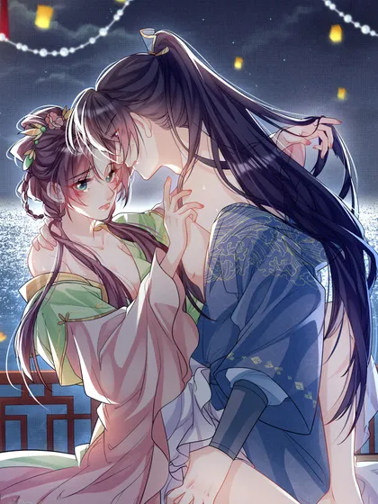 黑化反派的正确养成方式漫画