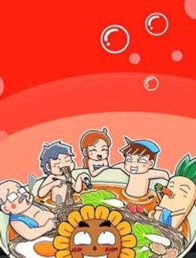 菊花笑典漫画