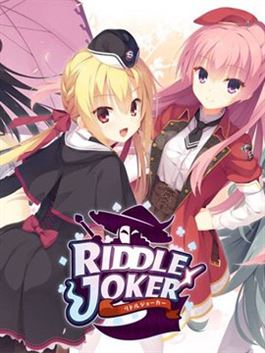 Riddle Joker漫画