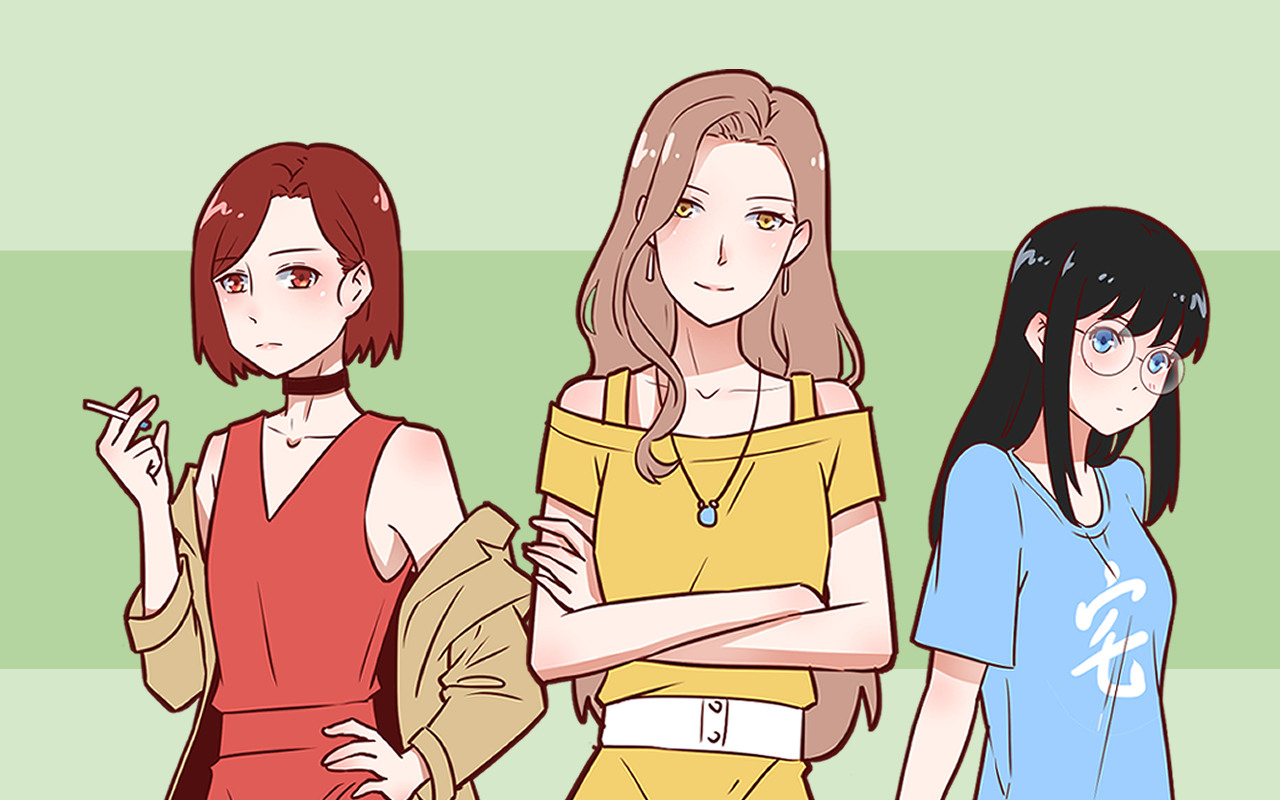 我的合租女友们漫画