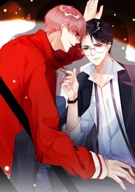 娱乐至上漫画