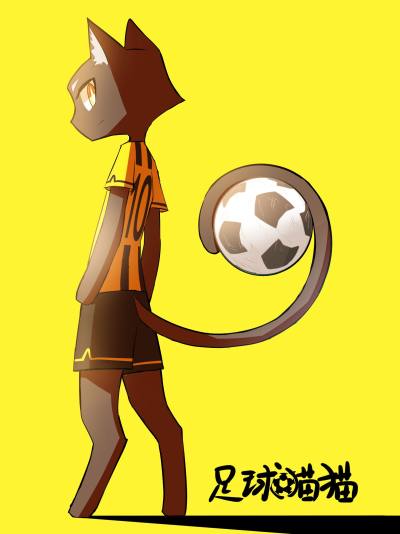 足球猫猫漫画